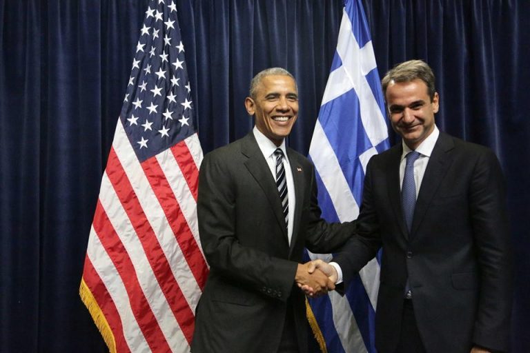 Κυριάκος Μητσοτάκης στο facebook: Το post για τη συνάντηση με τον Ομπάμα | Newsit.gr Κυριάκος Μητσοτάκης στο facebook: Το post για τη συνάντηση με τον Ομπάμα | Newsit.gr