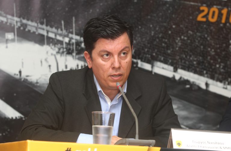 Νικολάου: “Αποφασισμένοι για Γαλάτσι! Σε ενάμισι χρόνο… σπίτι της η ΑΕΚ”