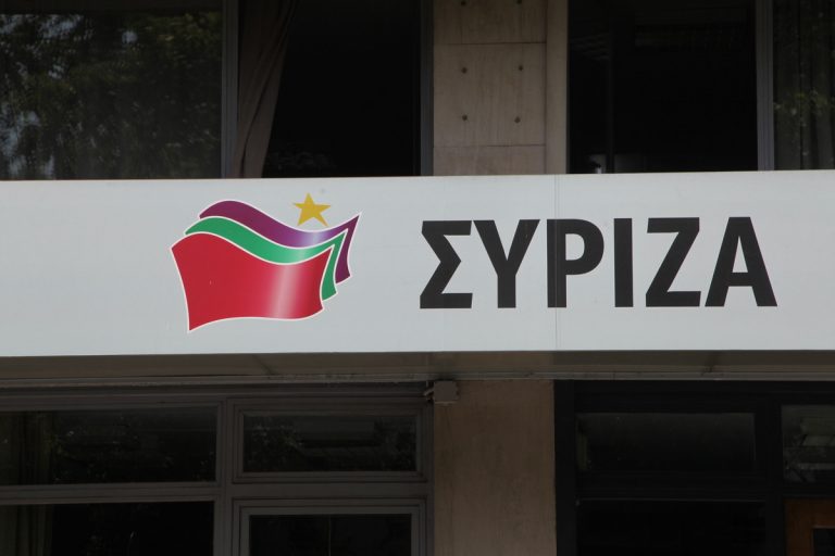 Όροι και προϋποθέσεις συνεύρεσης