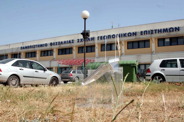 Βόλος: Απέσυρε τη μήνυση η φοιτήτρια! Αναστολή καθηκόντων για τον λέκτορα
