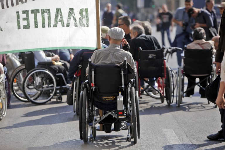 Αυτές είναι οι δύο νέες ρυθμίσεις του υπ. Οικονομικών για τη στήριξη των ατόμων με αναπηρία | Newsit.gr Αυτές είναι οι δύο νέες ρυθμίσεις του υπ. Οικονομικών για τη στήριξη των ατόμων με αναπηρία | Newsit.gr