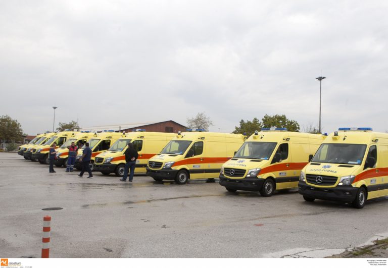 Ίδρυμα Σταύρος Νιάρχος: Δωρεά 143 ασθενοφόρων στο ελληνικό Δημόσιο!