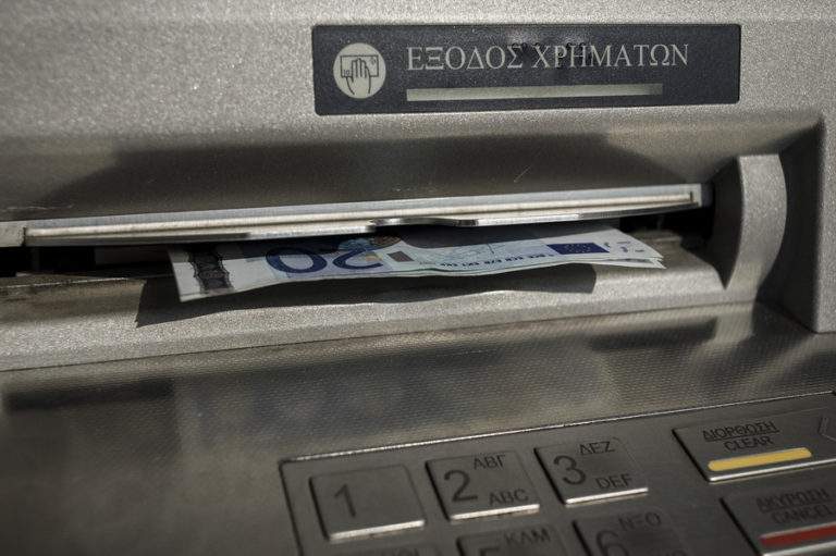 Capital controls: Άρση των περιορισμών ως το τέλος του χρόνου