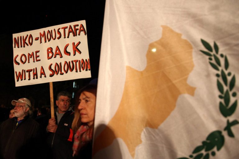 Διαμαρτυρία Αναστασιάδη για τον χάρτη των Τουρκοκύπριων – «Σταθμός στην ιστορία του Κυπριακού»