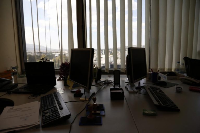Χανιά: Θύμα κυβερνοεπίθεσης το νοσοκομείο «Άγιος Γεώργιος» | Newsit.gr Χανιά: Θύμα κυβερνοεπίθεσης το νοσοκομείο «Άγιος Γεώργιος» | Newsit.gr