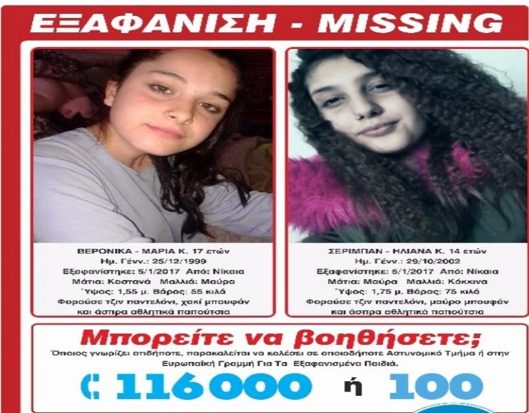 Δυνατά γυναικείος οργασμός βίντεο