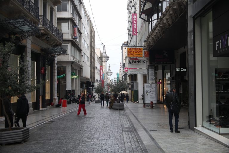 Black Friday: Ποιες παραβάσεις εντόπισαν οι ράμπο του υπουργείου Εργασίας | Newsit.gr Black Friday: Ποιες παραβάσεις εντόπισαν οι ράμπο του υπουργείου Εργασίας | Newsit.gr