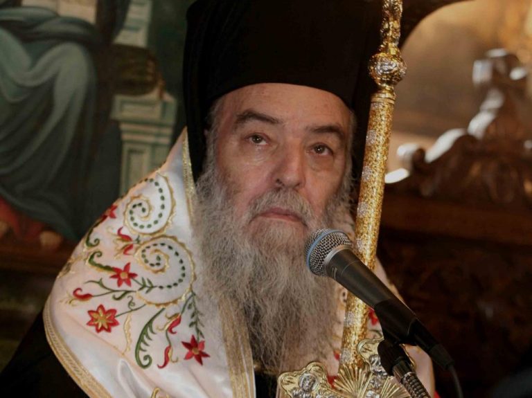 Οργή του Μηροπολίτη Γόρτυνος για τη συνάντηση Βαρθολομαίου – Πάπα | Newsit.gr