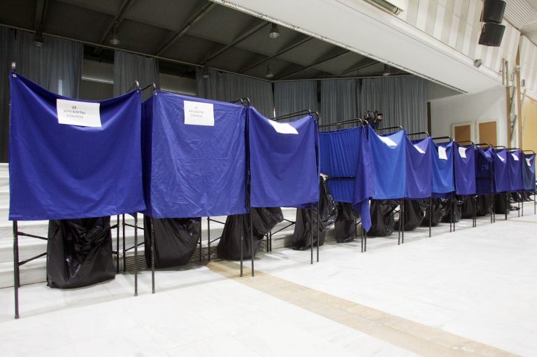 Πέφτουν κι άλλο τα ποσοστά της Χρυσής Αυγής | Newsit.gr Πέφτουν κι άλλο τα ποσοστά της Χρυσής Αυγής | Newsit.gr