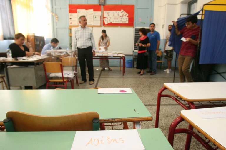 Αποτελέσματα εκλογών 2015: Όλες οι αλλαγές στην Πελοπόννησο | Newsit.gr Αποτελέσματα εκλογών 2015: Όλες οι αλλαγές στην Πελοπόννησο | Newsit.gr