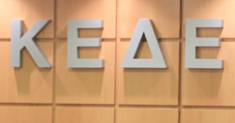 Η ΚΕΔΕ στηρίζει την μήνυση του Δημάρχου Μυκόνου κατά του Τόσκα και του Αρχηγού της Αστυνομίας | Newsit.gr Η ΚΕΔΕ στηρίζει την μήνυση του Δημάρχου Μυκόνου κατά του Τόσκα και του Αρχηγού της Αστυνομίας | Newsit.gr