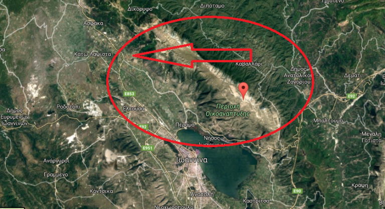 Σεισμός – Γιάννενα: Πόσο και γιατί μετακινήθηκε το Μιτσικέλι – Τι σημαίνει