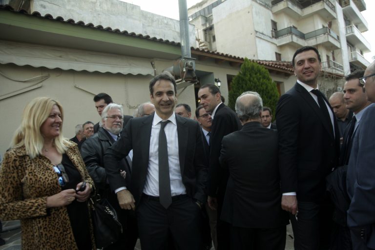 Ακυρώθηκε ομιλία του Κυριάκου Μητσοτάκη λόγω γρίπης | Newsit.gr Ακυρώθηκε ομιλία του Κυριάκου Μητσοτάκη λόγω γρίπης | Newsit.gr