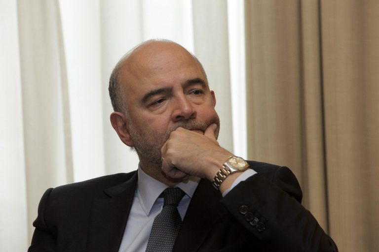 Σε εξέλιξη η συνάντηση Τσίπρα – Μοσκοβισί | Newsit.gr Σε εξέλιξη η συνάντηση Τσίπρα – Μοσκοβισί | Newsit.gr