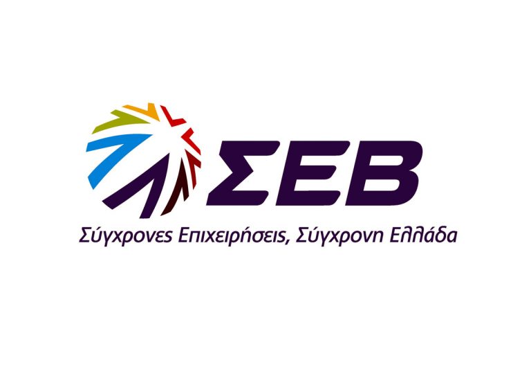 ΣΕΒ: Καθυστέρηση στην εκταμίευση της δόσης θα φέρει “ντόμινο” εξελίξεων | Newsit.gr ΣΕΒ: Καθυστέρηση στην εκταμίευση της δόσης θα φέρει “ντόμινο” εξελίξεων | Newsit.gr