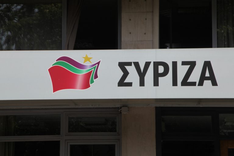 Θύματα κλοπής δύο γυναίκες βουλευτές του ΣΥΡΙΖΑ! | Newsit.gr Θύματα κλοπής δύο γυναίκες βουλευτές του ΣΥΡΙΖΑ! | Newsit.gr