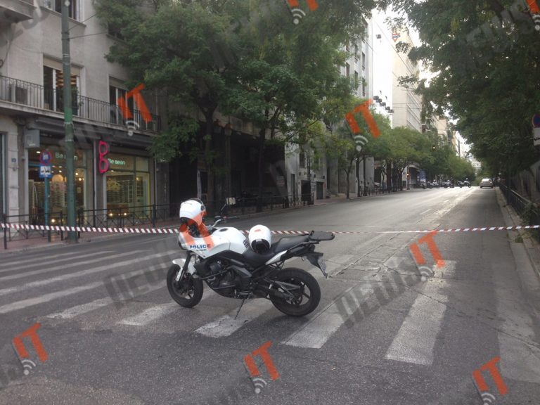 Τηλεφώνημα για βόμβα στο Παρακαταθηκών και Δανείων | Newsit.gr Τηλεφώνημα για βόμβα στο Παρακαταθηκών και Δανείων | Newsit.gr