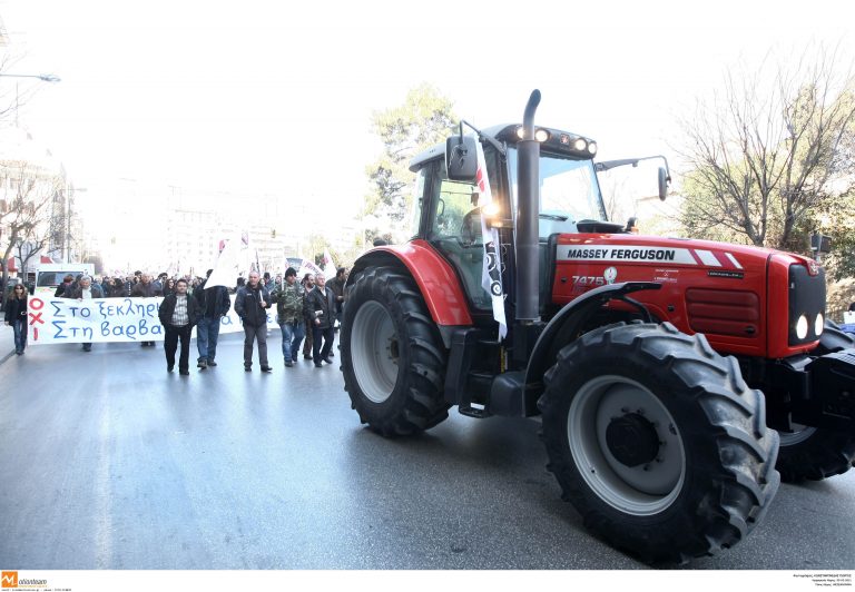 Θεσσαλονίκη: Διαδήλωσαν με τα τρακτέρ οι αγρότες | Newsit.gr Θεσσαλονίκη: Διαδήλωσαν με τα τρακτέρ οι αγρότες | Newsit.gr