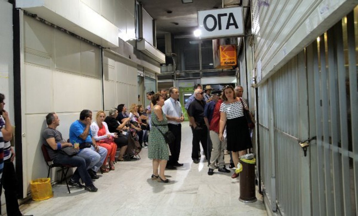ΟΓΑ Α21 – Οικογενειακό επίδομα: Πότε και ποιοί θα πάρουν τη δεύτερη δόση