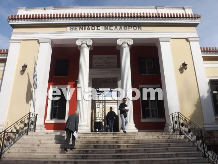 Καταδικάστηκε γυναικολόγος στη Χαλκίδα γιατί… έκανε άμβλωση σε γυναίκα που δεν ήταν καν έγκυος! | Newsit.gr Καταδικάστηκε γυναικολόγος στη Χαλκίδα γιατί… έκανε άμβλωση σε γυναίκα που δεν ήταν καν έγκυος! | Newsit.gr