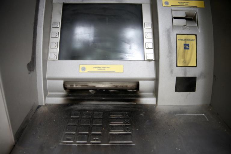 Φθιώτιδα: Ανατίναξαν ΑΤΜ και έφυγαν με 100.000 ευρώ – Το χρυσό χτύπημα στην Ελάτεια! | Newsit.gr Φθιώτιδα: Ανατίναξαν ΑΤΜ και έφυγαν με 100.000 ευρώ – Το χρυσό χτύπημα στην Ελάτεια! | Newsit.gr