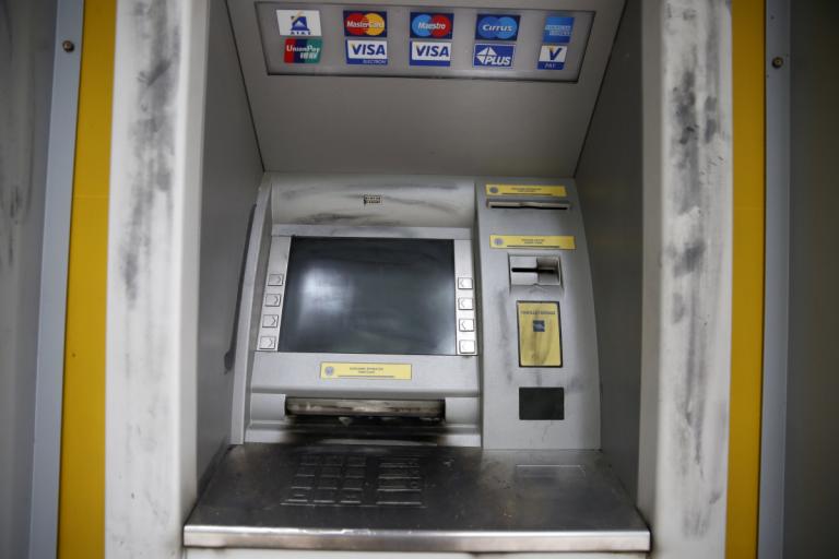Θεσσαλονίκη: Διάρρηξη ΑΤΜ σε κοινοτικό κτίριο της Ασσήρου | Newsit.gr Θεσσαλονίκη: Διάρρηξη ΑΤΜ σε κοινοτικό κτίριο της Ασσήρου | Newsit.gr
