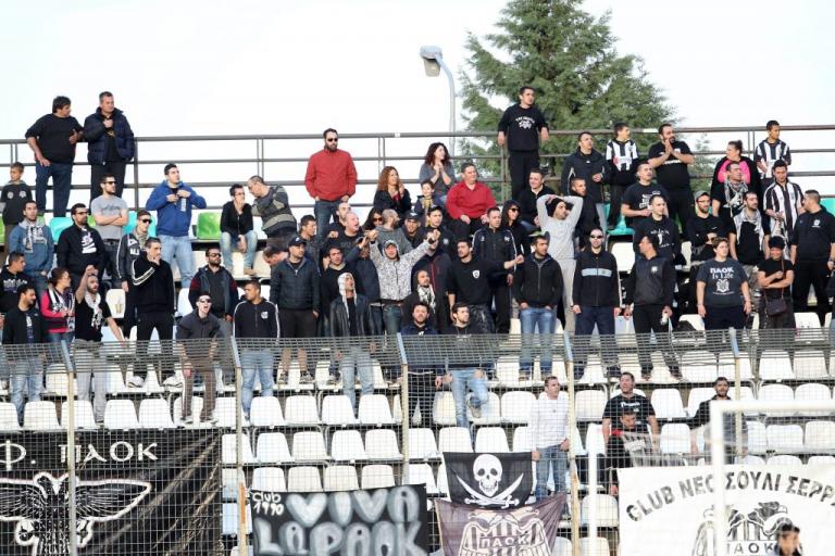 Νεκρός οπαδός του ΠΑΟΚ στη Λιβαδειά! | Newsit.gr Νεκρός οπαδός του ΠΑΟΚ στη Λιβαδειά! | Newsit.gr