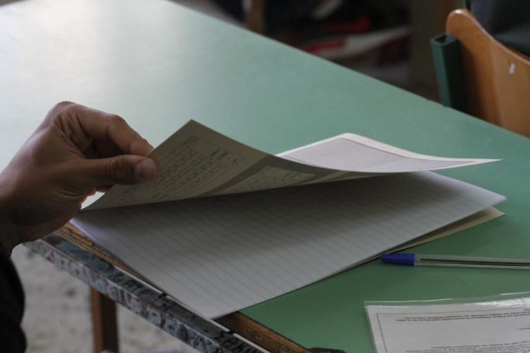 Πανελλήνιες 2018: Ανατροπή! Ποιο επιστημονικό πεδίο καταργείται – Σε ποια μαθήματα θα εξεταστούν οι μαθητές | Newsit.gr Πανελλήνιες 2018: Ανατροπή! Ποιο επιστημονικό πεδίο καταργείται – Σε ποια μαθήματα θα εξεταστούν οι μαθητές | Newsit.gr
