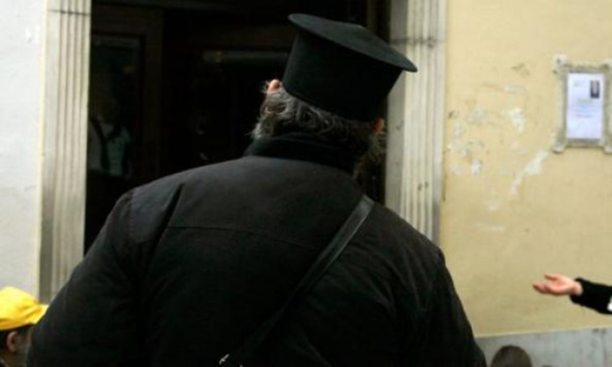 Λάρισα: Ο ληστής ήταν ο εραστής του ιερέα! Σάλος από τις ροζ αποκαλύψεις στο δικαστήριο | Newsit.gr Λάρισα: Ο ληστής ήταν ο εραστής του ιερέα! Σάλος από τις ροζ αποκαλύψεις στο δικαστήριο | Newsit.gr