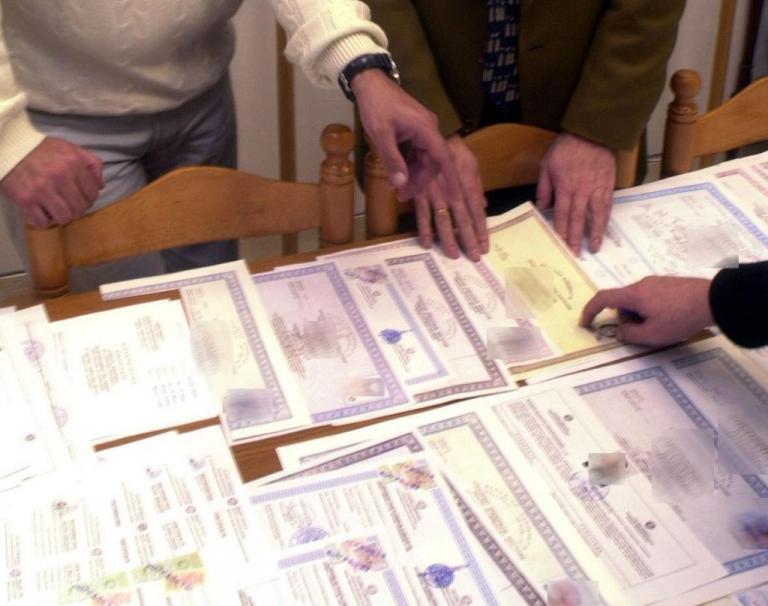 Ντιλίβερι πιστοποιητικών από το Δήμο Τρικκαίων | Newsit.gr Ντιλίβερι πιστοποιητικών από το Δήμο Τρικκαίων | Newsit.gr