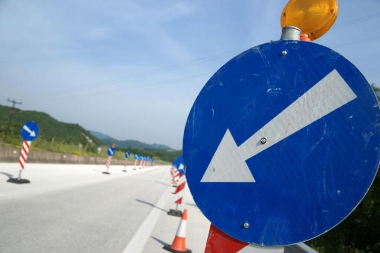 Κυκλοφοριακές ρυθμίσεις στον αυτοκινητόδρομο Κορίνθου – Πατρών | Newsit.gr Κυκλοφοριακές ρυθμίσεις στον αυτοκινητόδρομο Κορίνθου – Πατρών | Newsit.gr
