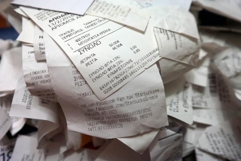 Αυτόματη επιστροφή φόρων για ποσά έως και 10.000 ευρώ – Στην Βουλή η τροπολογία