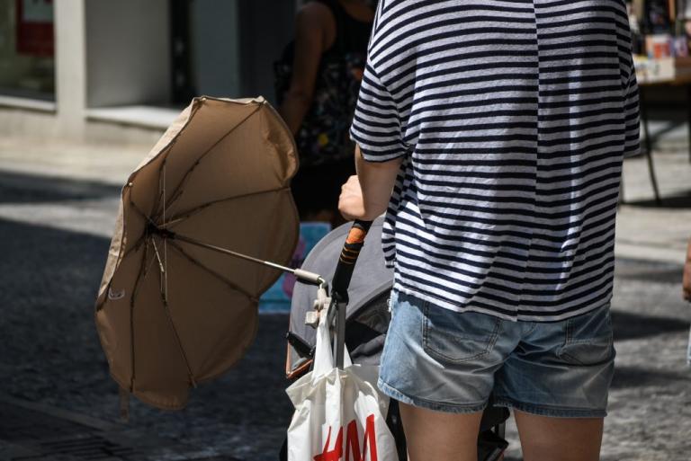 Καύσωνας: Ανοιχτές οι κλιματιζόμενες αίθουσες στην Περιφέρεια Θεσσαλίας | Newsit.gr Καύσωνας: Ανοιχτές οι κλιματιζόμενες αίθουσες στην Περιφέρεια Θεσσαλίας | Newsit.gr