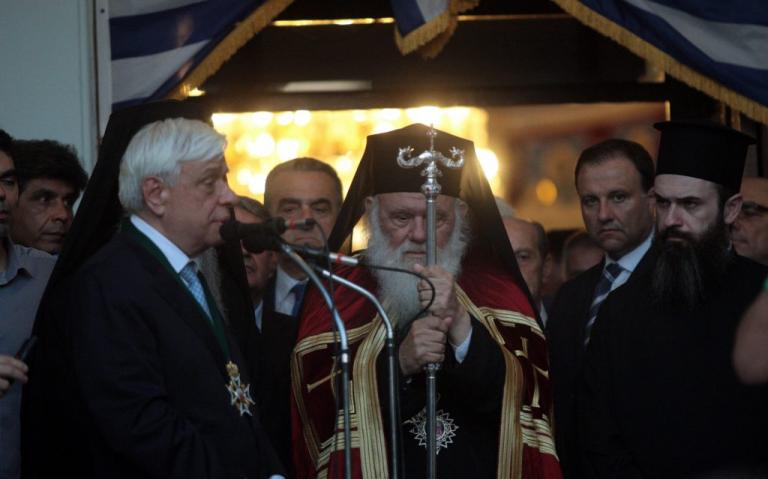 Δεκαπενταύγουστος: Στη Θήβα ο Προκόπης Παυλόπουλος και ο Αρχιεπίσκοπος Ιερώνυμος | Newsit.gr Δεκαπενταύγουστος: Στη Θήβα ο Προκόπης Παυλόπουλος και ο Αρχιεπίσκοπος Ιερώνυμος | Newsit.gr