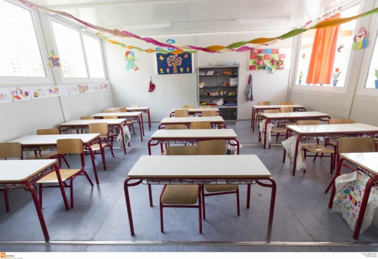Μόνιμος διορισμός 177 εκπαιδευτικών | Newsit.gr Μόνιμος διορισμός 177 εκπαιδευτικών | Newsit.gr