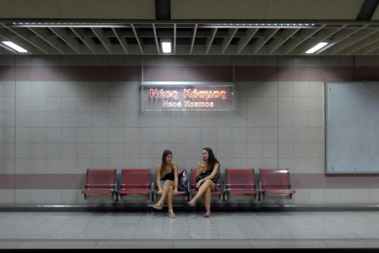 Προσοχή! Χωρίς μετρό για 3 ώρες την Πέμπτη | Newsit.gr