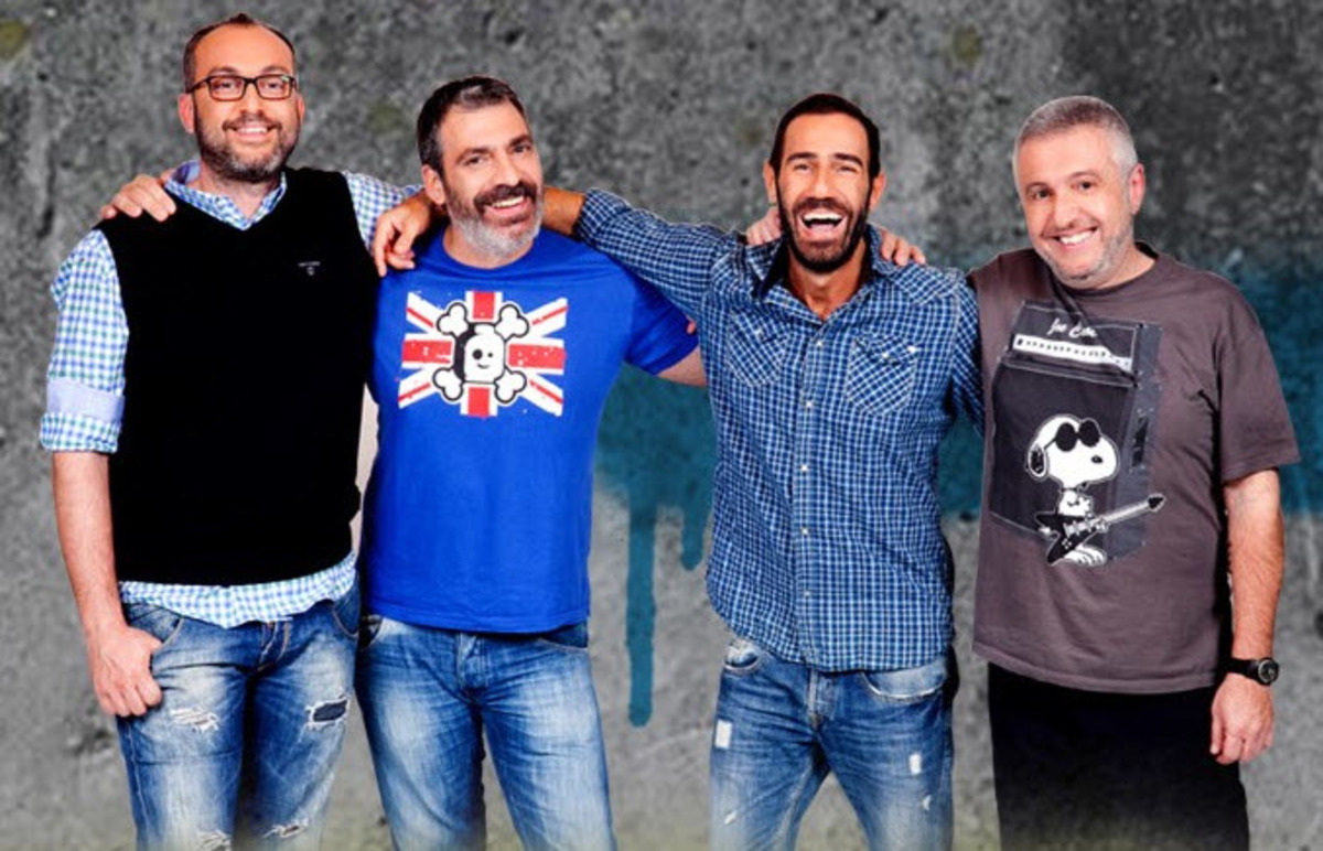 Τέλος οι «Ράδιο Αρβύλα» | Newsit.gr Τέλος οι «Ράδιο Αρβύλα» | Newsit.gr