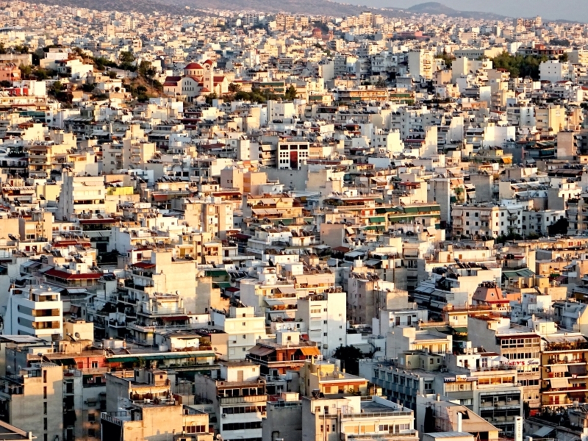 φοιτητικό επίδομα