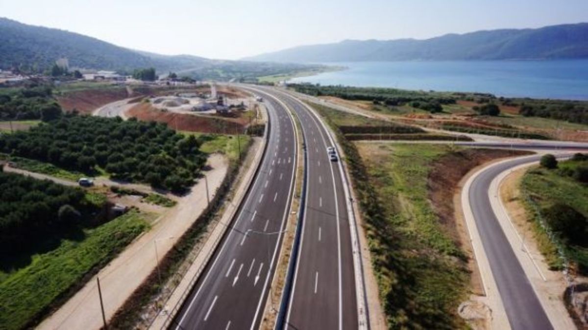 Πάτρα Ιωάννινα Θεσσαλονικη Αλεξανδρούπολη