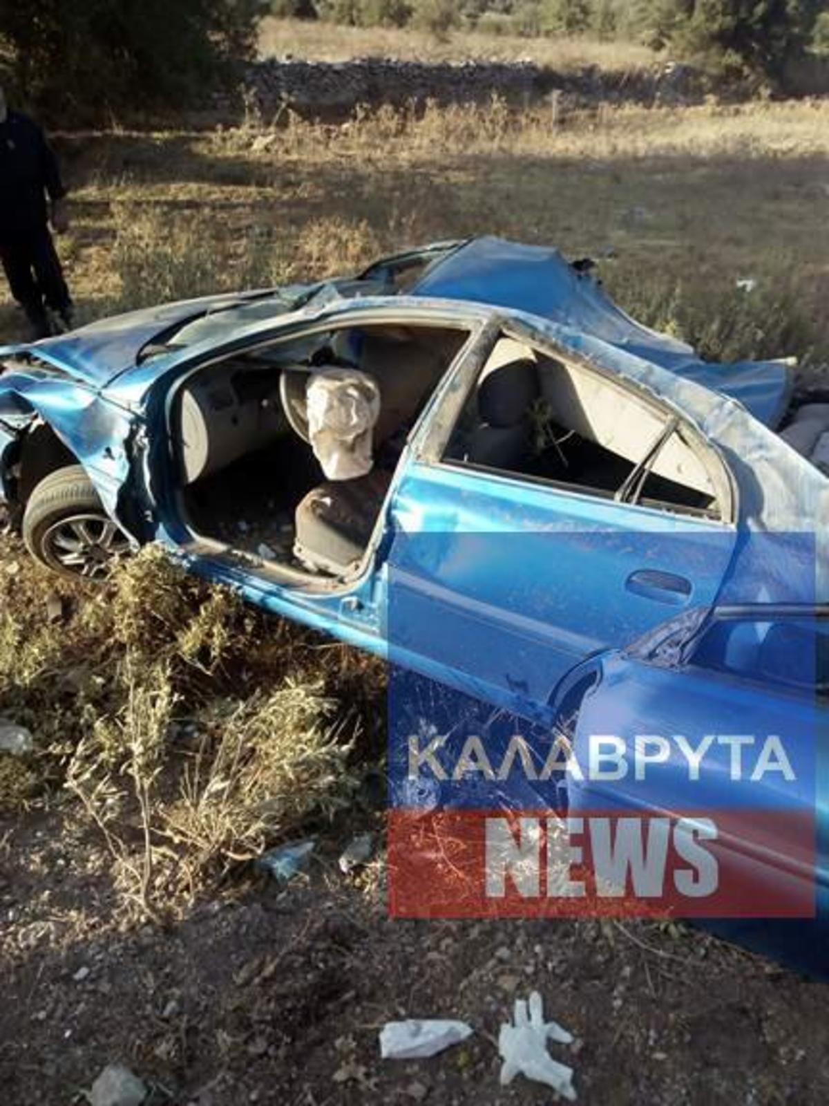 τροχαίο Καλάβρυτα