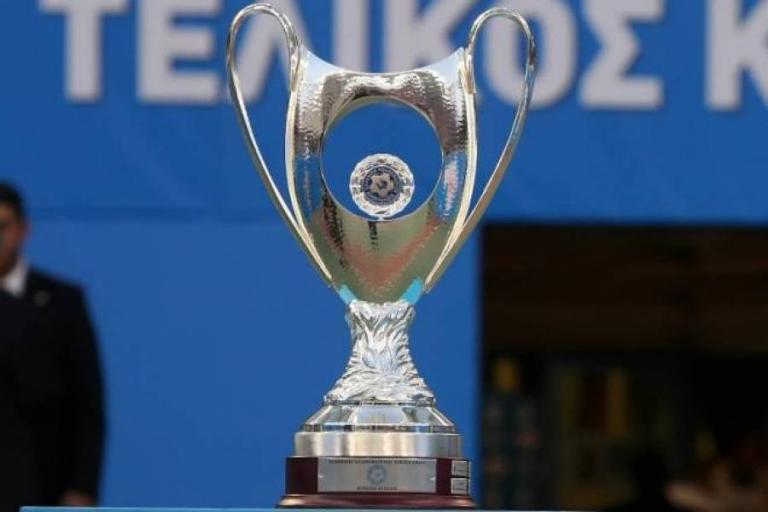 Έσκασε η «βόμβα» για το ΑΕΚ – ΠΑΟΚ! Οριστικά με ξένους διαιτητές ο τελικός | Newsit.gr