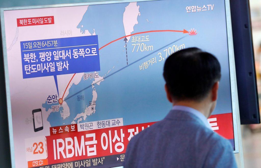 Συναγερμός ξανά! Νέα πυραυλική δοκιμή από τη Βόρεια Κορέα – Θα μπορούσε να «χτυπήσει» το Γκουάμ!  