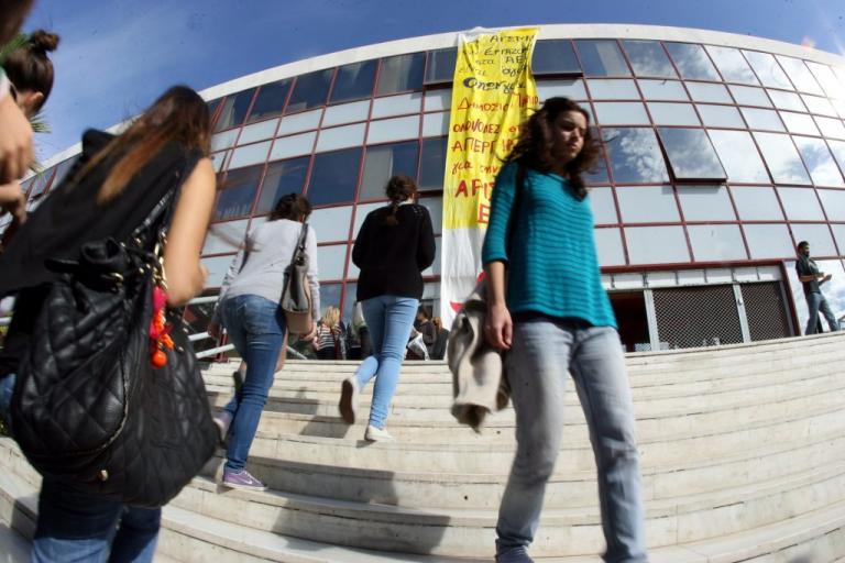 Εγγραφές πρωτοετών 2017: Αναλυτικές οδηγίες και το φοιτητικό σπίτι | Newsit.gr Εγγραφές πρωτοετών 2017: Αναλυτικές οδηγίες και το φοιτητικό σπίτι | Newsit.gr