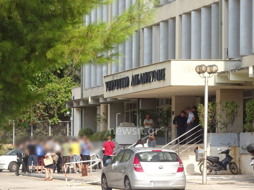 Ρουβίκωνας υπουργείο Δικαιοσύνης