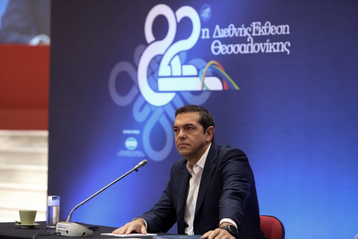 Άλλος Τσίπρας στη ΔΕΘ… | Newsit.gr Άλλος Τσίπρας στη ΔΕΘ… | Newsit.gr