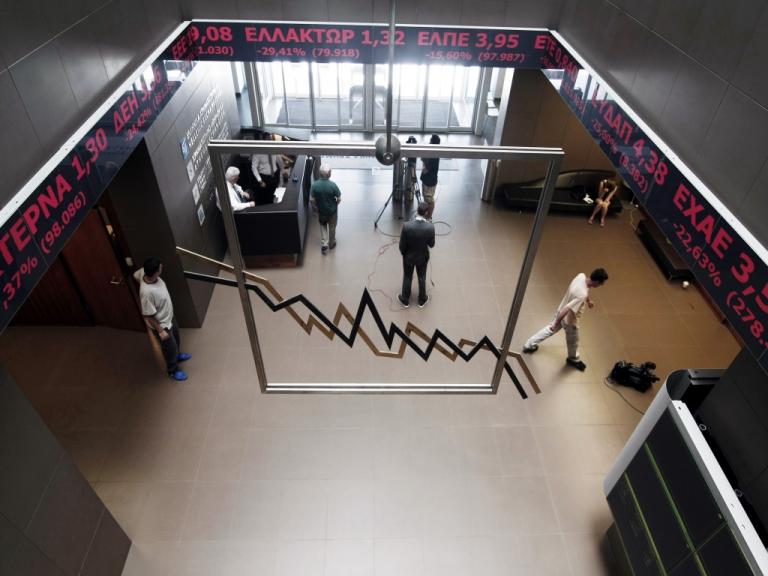Με πτώση έκλεισε το Χρηματιστήριο | Newsit.gr Με πτώση έκλεισε το Χρηματιστήριο | Newsit.gr