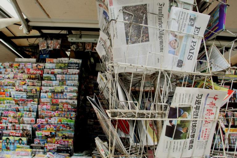Απεργία στα πρακτορεία διανομής Τύπου – Διαμαρτυρία στο Υπουργείο Εργασίας | Newsit.gr Απεργία στα πρακτορεία διανομής Τύπου – Διαμαρτυρία στο Υπουργείο Εργασίας | Newsit.gr