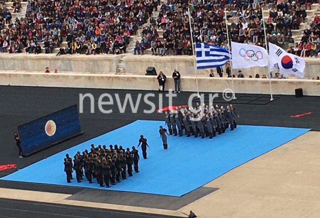 Τελετή παράδοσης Φλόγας