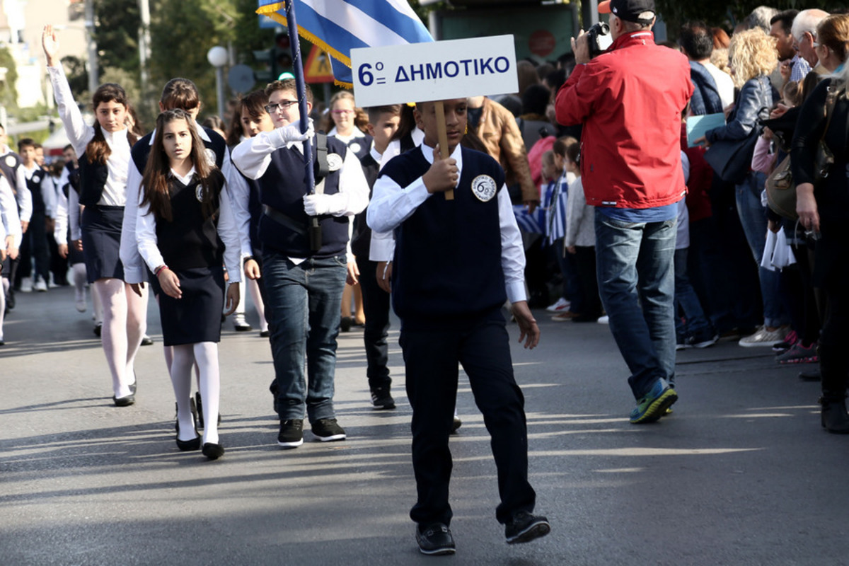 Αμίρ παρέλαση σημαία 28η Οκτωβρίου