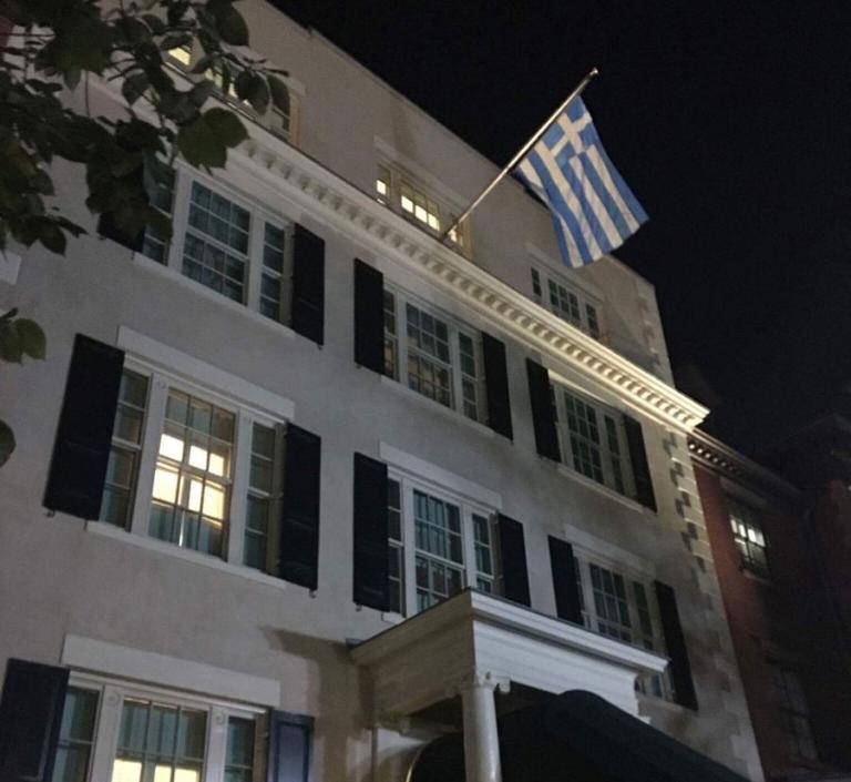 Ο Αλέξης Τσίπρας στο Blair House – Ποιοι Έλληνες πρωθυπουργοί φιλοξενήθηκαν στο ιστορικό κτήριο
